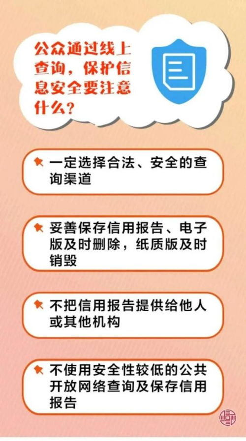 揭秘燕窝货源：全方位指南，助你找到优质燕窝供应渠道