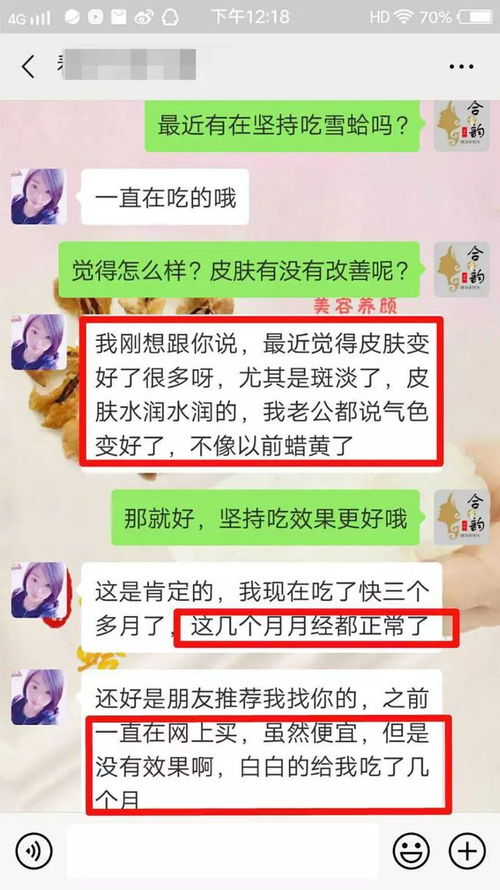 揭秘燕窝货源：全方位指南，助你找到优质燕窝供应渠道