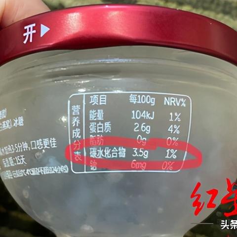 新规出台：燕窝产品标签强制标注成分及含量