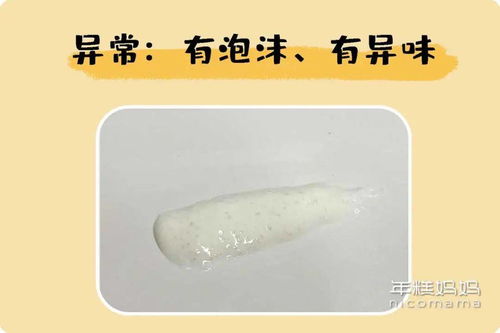 燕窝泡出来是白色的还是透明的，以及是否带乳白色漂浮物辨析