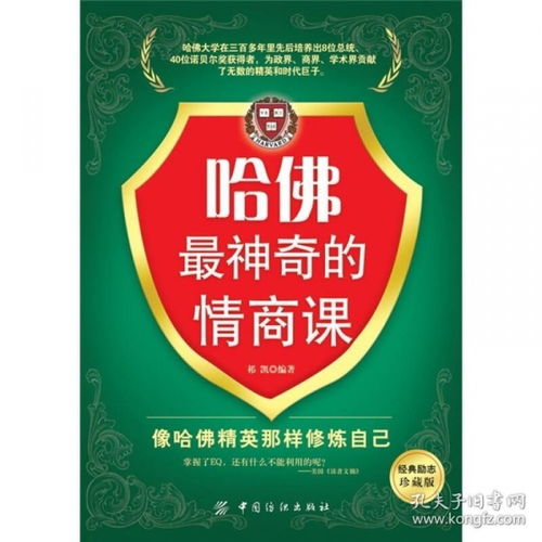 揭秘燕窝酸：其卓越益处与神奇功效全解析