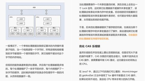 探究燕窝硬度原因：常见问题解析与保存使用指南