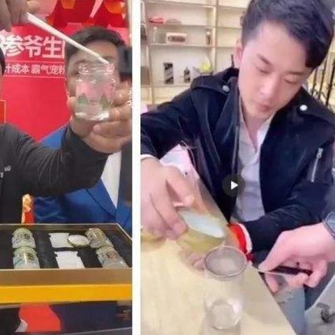 辛巴燕窝引发网友热议：网暴背后真相与反思