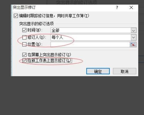 冲突nn燕窝存储大揭秘：如何选用容器避免冲突与损耗