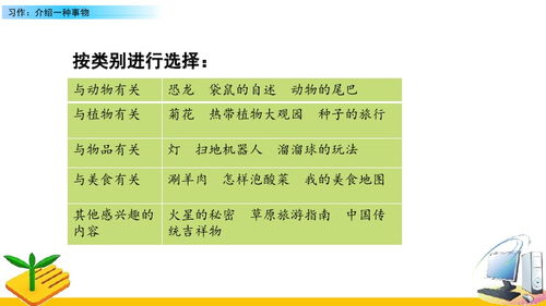 深度解析：燕窝C2的含义、功效及挑选指南