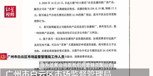 无条状的燕窝是什么意思啊：燕窝块状与条状的区别及成因探究