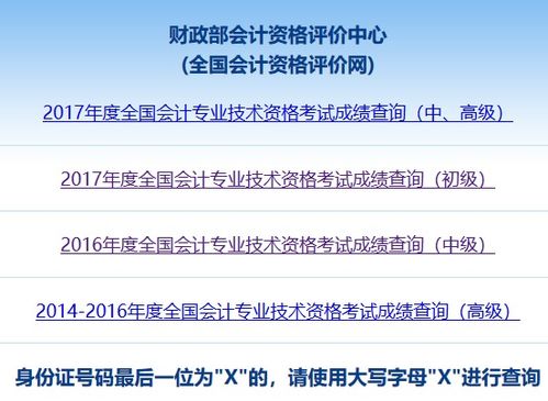 孕妇如何科学安排燕窝摄入时间与量的全方位指南