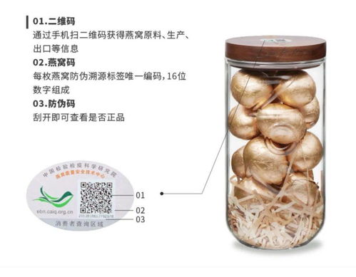 壹罐燕燕窝是什么牌子的好喝好吃又推荐？