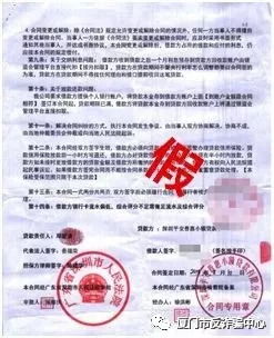 在淘宝买燕窝需要什么证件及手续，卖家是否需三证齐全？