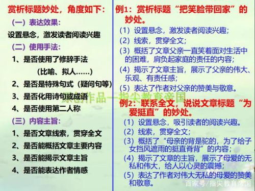 燕窝的气味特征及其可能含义：探究燕窝味道的成因与影响