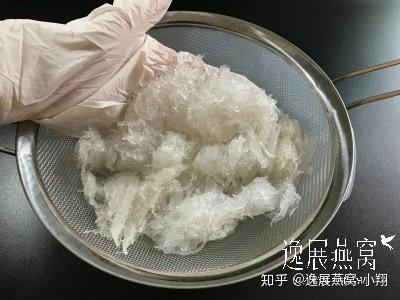 燕窝保鲜膜包裹冷藏，揭秘冰箱内最长存放期限