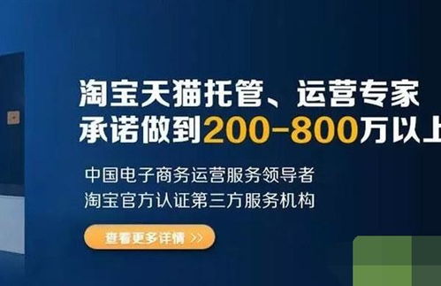 浦发银行卖的燕窝是什么牌子？揭秘详情