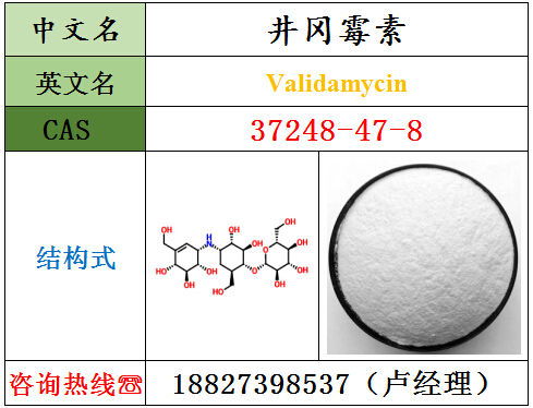 '揭秘燕窝中的化学药品成分及其含义'