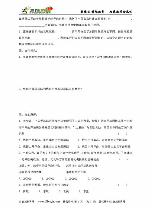 燕窝寄回渠道是什么样的啊：探究回国寄送燕窝的正规途径与注意事项