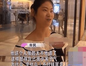 卖燕窝的富婆叫什么名字好听：揭秘燕窝市场的女企业家传奇