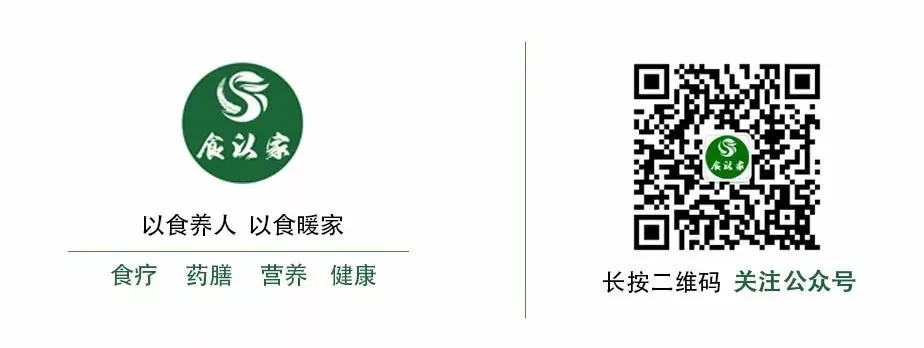 燕窝正能量交流群：健康养生、情感分享、营养食谱一站式服务平台