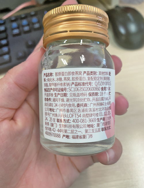 探究蛹虫草燕窝饮品：全面解析其多重功效与潜在健康益处