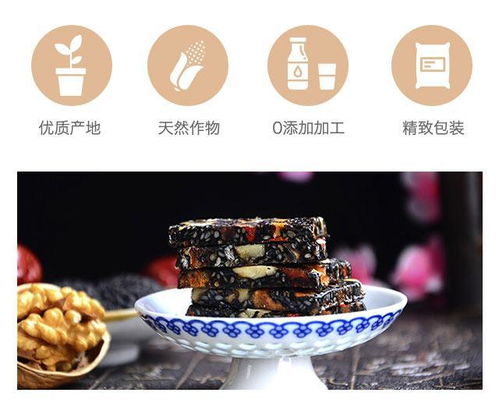 燕窝与阿胶糕区别是什么：哪个功效好，可以同一天食用吗？