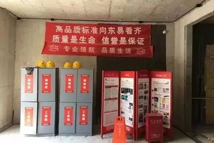 威海市区精选燕窝销售店铺一览，探寻高品质燕窝购买地