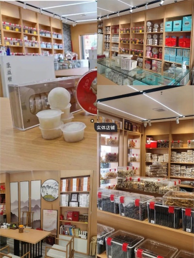 威海燕窝专卖店地址及电话，哪里买燕窝品质好