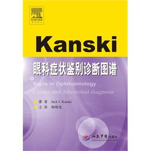 拼多多即食燕窝真假鉴别指南：全面解析购买燕窝的注意事项与防骗策略