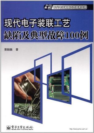 '现代科技助力：燕窝提取与精炼生产工艺探秘'