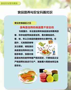 孕早期饮用燕窝的更佳时间与全面指南：如何科学补充营养