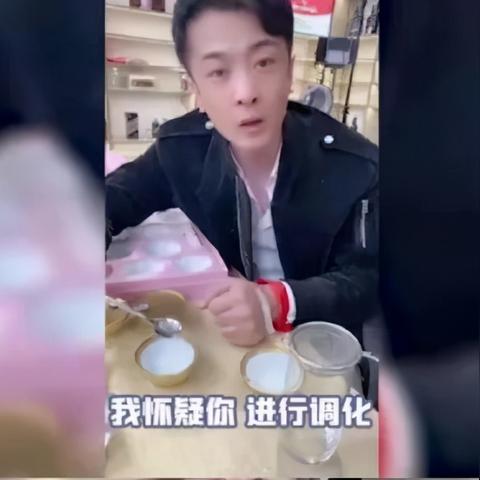 揭秘辛巴直播间售卖的糖水燕窝：茗挚即食燕窝全解析