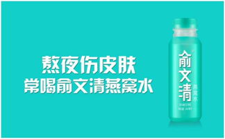 探索燕窝饮品市场：主流盘点与消费者评价指南