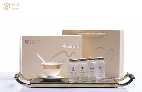 即食燕窝对不同体质人群的适宜性及食用指南