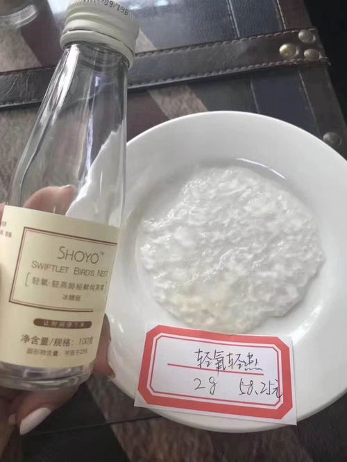 即食燕窝适合什么样体质