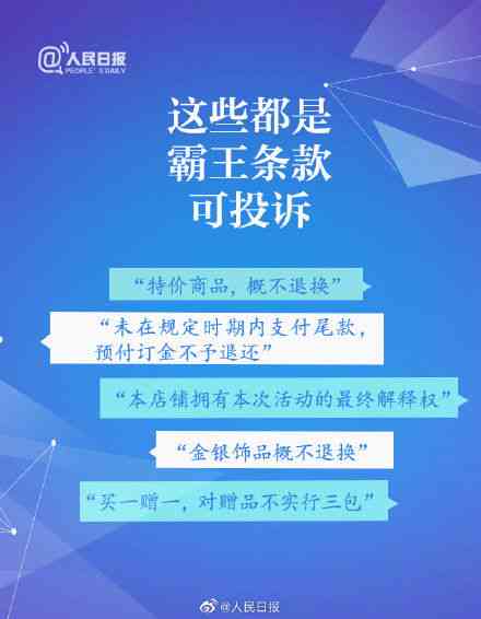 燕窝价格揭秘：100克燕窝市场行情与消费指南