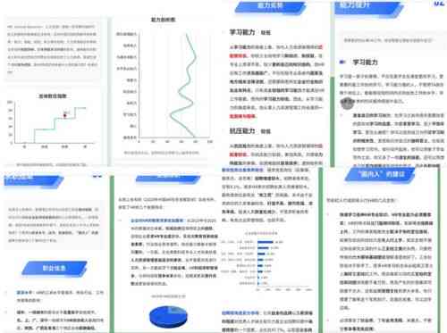 探索各大燕窝正宗与否：全面评测与选购指南