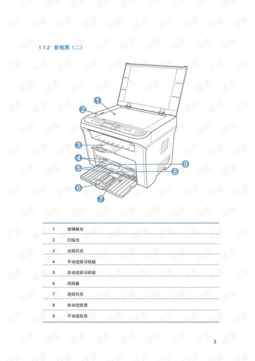 燕窝和参片送什么好用呢：燕窝、人参及其他补品推荐指南