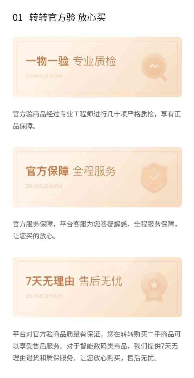 精选燕窝专用毛巾命名指南：全方位解答挑选与使用疑问