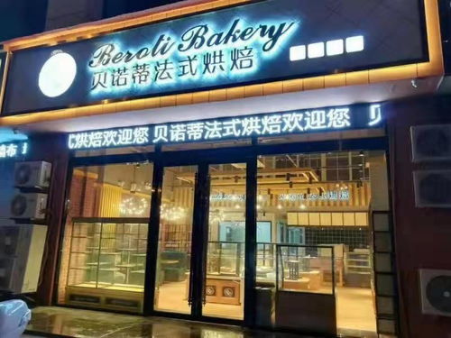 杭州精选燕窝专卖店口碑推荐榜：探寻信誉更佳的购买地