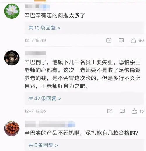 老公给买的燕窝表扬说说：如何撰写并发朋友圈表达感谢之情