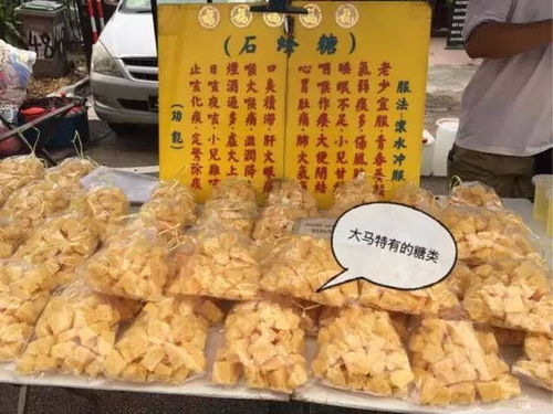 石蜂糖燕窝的用处是什么：全面解析其功效与作用