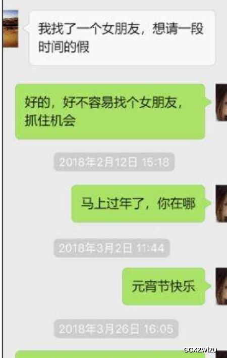 婆婆说的燕窝什么意思呀：探讨燕窝梗含义及购买责任归属