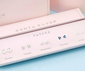 燕窝礼盒可以叫什么名字呢：女生英文创意命名推荐