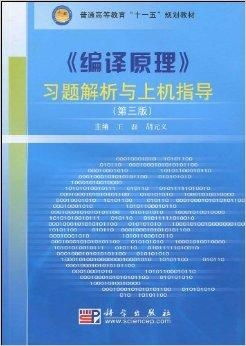 全面解析：溯源燕窝的特点、意义与选购指南