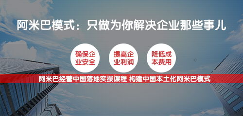 探讨金丝燕燕窝代理选择：哪些代理政策佳、市场潜力大？