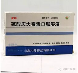 燕窝喝了尿血什么原因呢女性：如何处理与治疗建议及用药指南