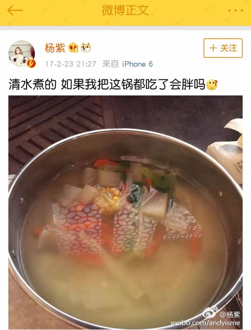 全面解析：炖燕窝更佳锅型选择与使用指南