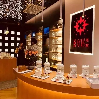 燕窝店开什么位置比较好呢：女性顾客较多的地段更佳选择