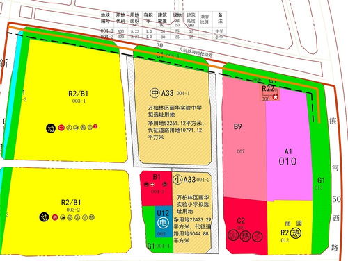 燕窝店开在哪里比较好：选址建议、热销地带及进货指南