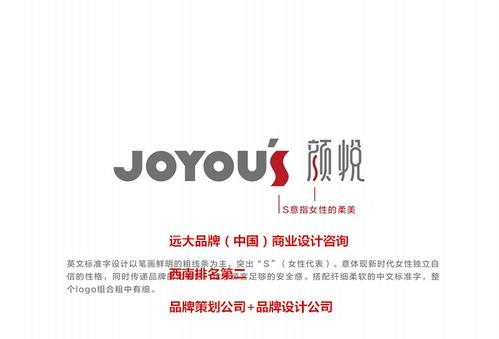 鲜炖燕窝logo：楼正宫产品真伪鉴别，一盒价格及漏气食用安全性