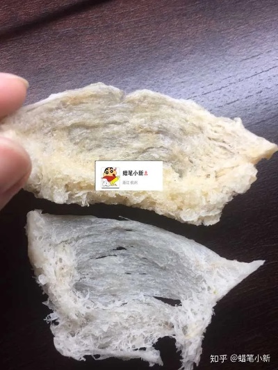 买燕窝叫什么名字好听点