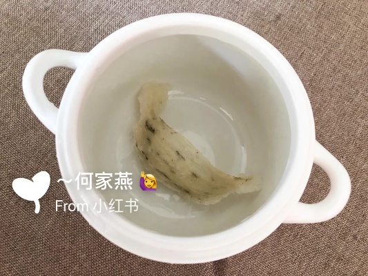 泡燕窝挑毛用什么水更好