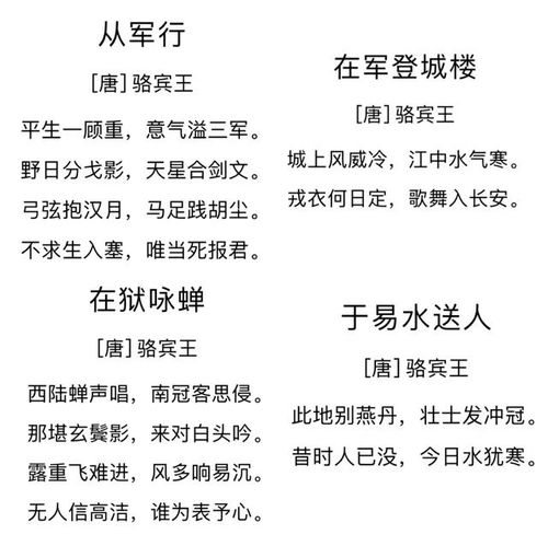 深度解析：苏打绿燕窝歌曲含义与创作背景探究